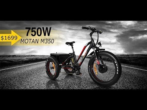 MOTAN M-350: First Fat Tire Electric Tricycle