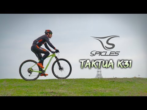 Cómoda en todos los terrenos: Spicles Taktua K31