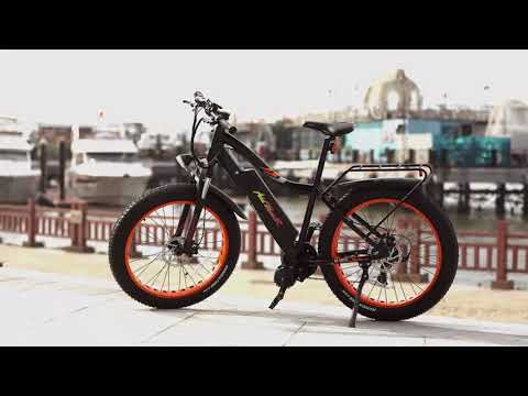 2018 Addmotor MOTAN M5800 Electric Bike