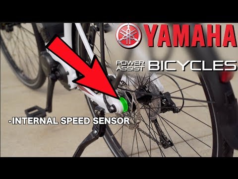 Yamaha Electric Bikes: Standard Equipment