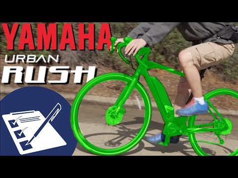 Yamaha UrbanRush Electric Bike Review | Yamaha's New Electric Bike: Urban Rush