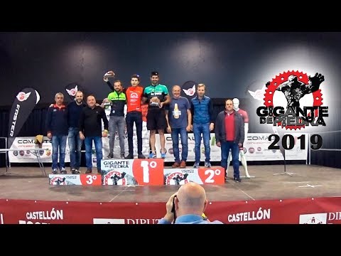 Gigante de Piedra small 2019
