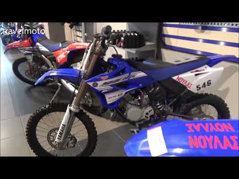 YAMAHA dirt bikes for kids