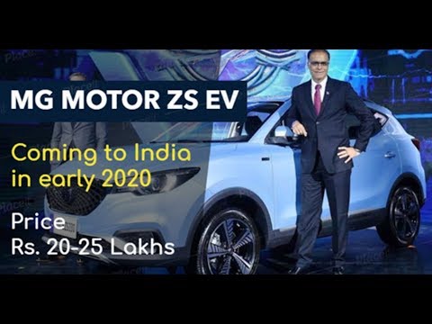 MG ZS EV Electric SUV Launch in India 2020 – Full Review