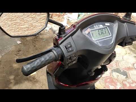 SES Zoom Mktd by Dream Electric Bike M: 9088880000