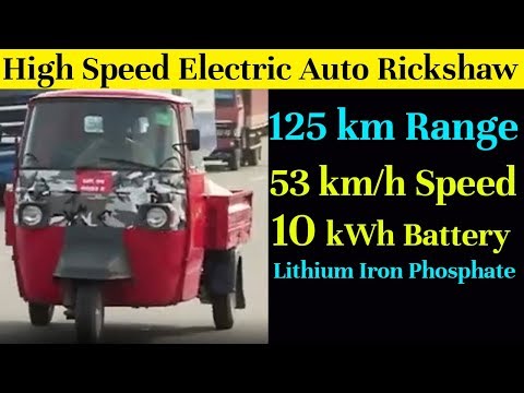 High Speed Electric Auto Rickshaw in India | Altigreen