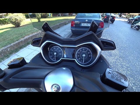 YAMAHA XMAX 300 driving around βόλτα στα Τρίκαλα