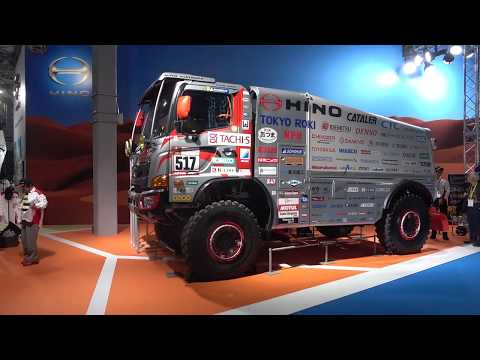 HINO racing truck JAPAN – Tokyo Motor Show 2019