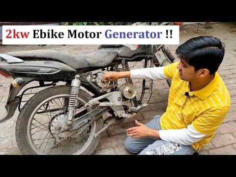 36V Ebike Motor as 2000 Watts Exercise Bicycle Generator for Charging 12v Car Battery