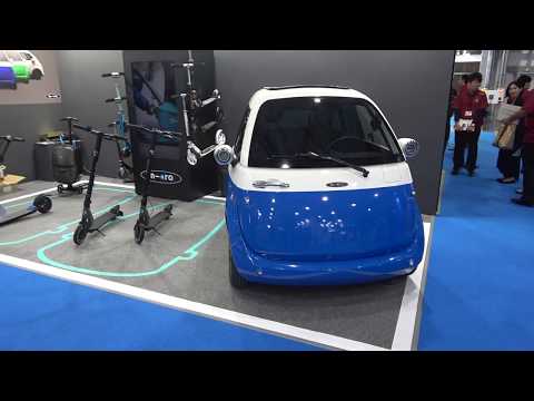 Electric trike car 2020