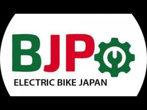 รีวิวจักรยานเสือภูเขาไฟฟ้า ยี่ห้อ Yamaha ปั่นและบิดได้ ใช้งานได้ 3 ระบบ