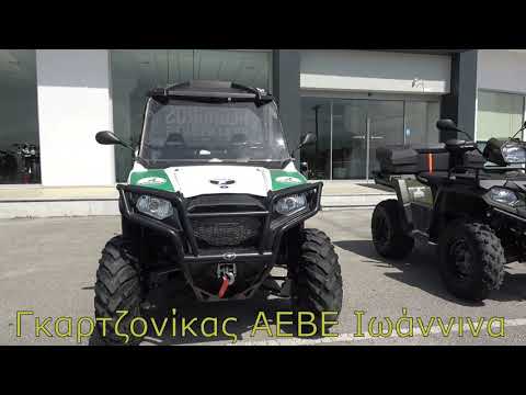The 2020 POLARIS RZR 570 walkaround