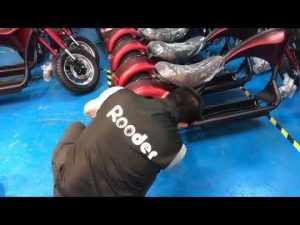Rooder Technology Limited