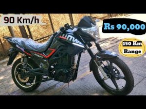 Tunwal Electric Motorcycle in India Full Details | Upcoming Electric Bike
