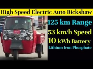 High Speed Electric Auto Rickshaw in India | Altigreen