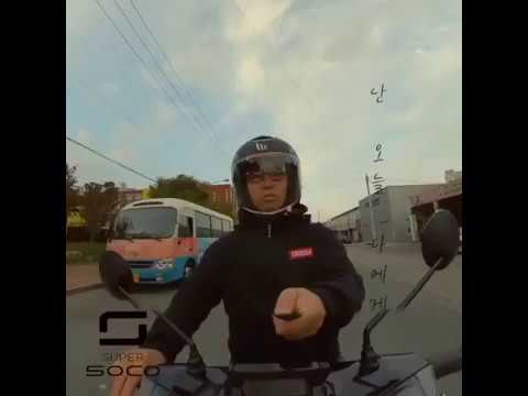 Vmoto Super Soco CUx Promo Video