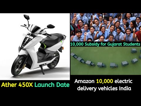 Ather 450x Launch Date,Amazon Delivery eVehicles India,LoEV