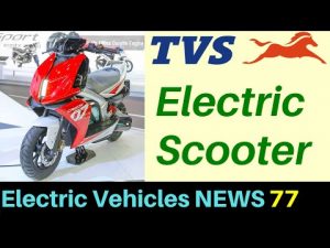 TVS Electric Scooter Launch Date, MG ZS EV, Maruti Futuro-E