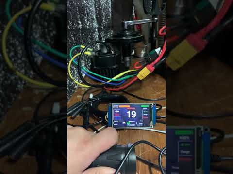 ERT NXT BAC800 BBSHD Support