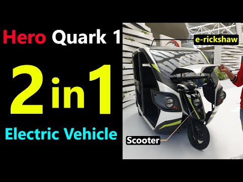 World’s First Class Changing Electric Vehicle | Hero Quark 1