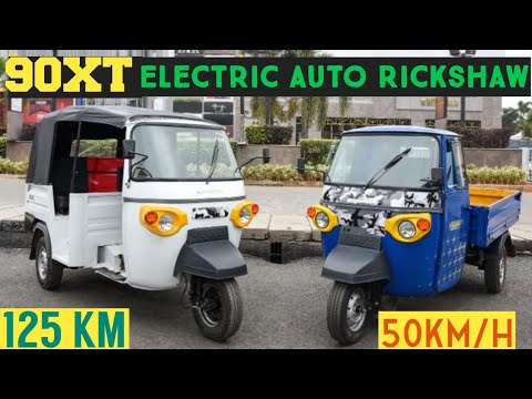 Altigreen 90XT Electric Three Wheeler Loader Made in India