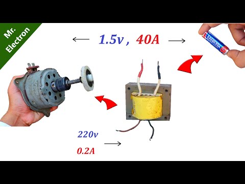 1.5V 40A DC from 220v AC for DC Motor & Batrey Chargning using Electric Transformer