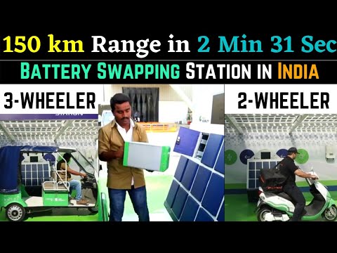 Battery Swapping Electric Vehicles Technology in India | Sun Mobility