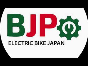 รีวิวจักรยานพับไฟฟ้า 36V ปั่นและบิดได้ ใช้งานได้ 3 ระบบ