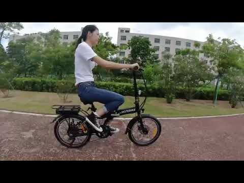 Shuangye 20″ folding electric bike