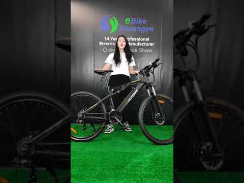 Shuangye full suspension electric mountain bike A6AH26-S