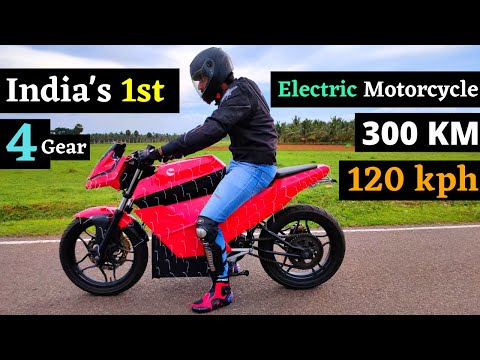 India’s First 4 Gear Electric Motorcycle 2020|2021 – Surge