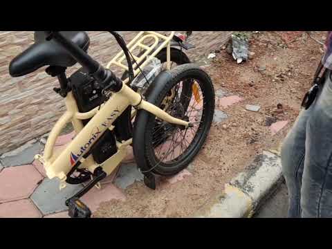 Autonix Easy Folding Electric Cycle M: 9088882222 & 9088880000
