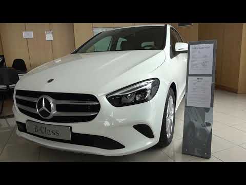 The 2020 Mercedes B Class 180d interior exterior walkaround