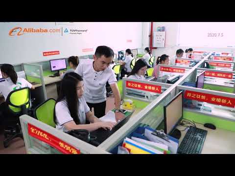 Shuangye electric bike company video