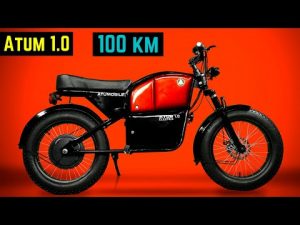 Atum 1.0 Electric Bike Unveil in India – Full Details