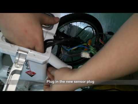 How to replace the booster