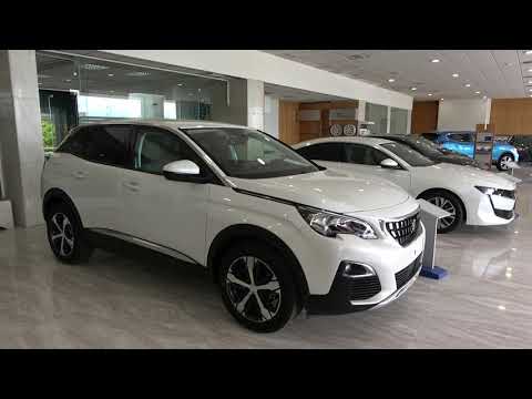 The PEUGEOT 3008 SUV 1.2 for 2020