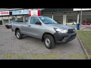 The 2020 TOYOTA HILUX SINGLE CAB interior exterior walkaround