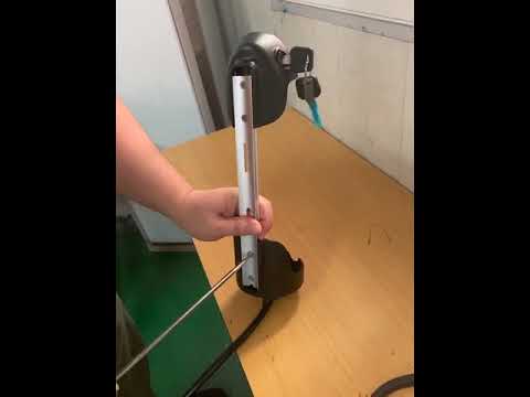 Adjustment of the bracket of the kettle battery (AM001907)