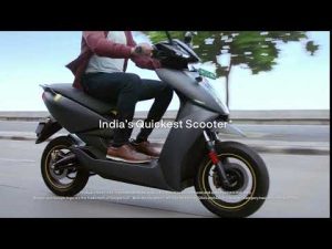 Ather 450X: Break Through (10 secs)
