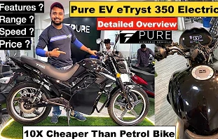 ebikes-3-18-22